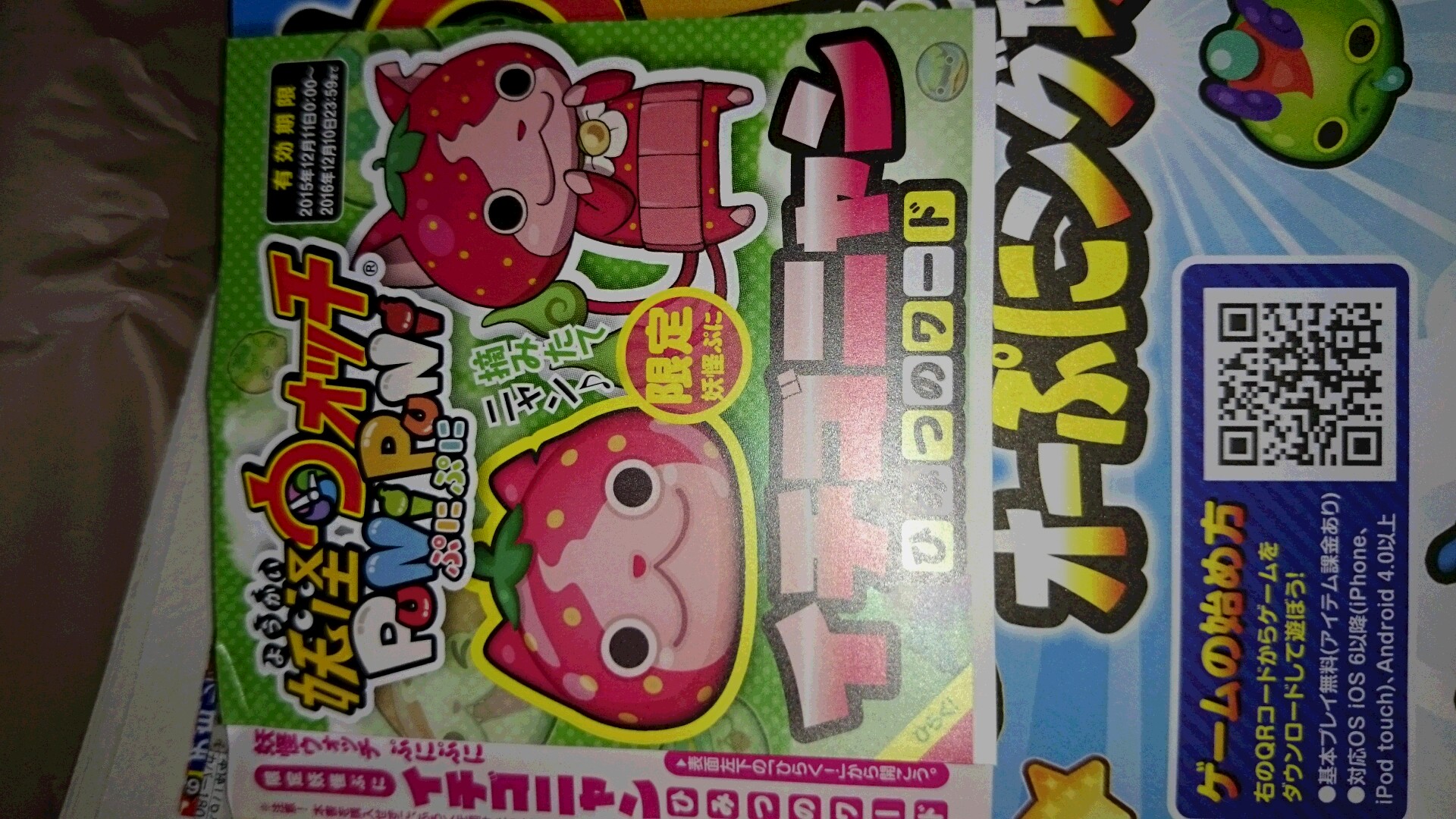 2 2